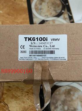 威伦触摸屏TK6100iV5WV,未使用,14年的、现