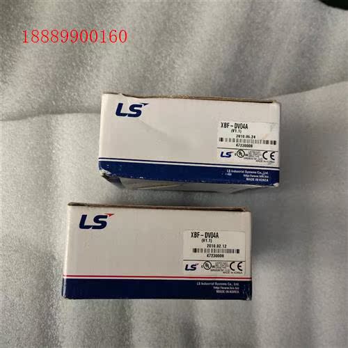 LSXBF-DV04A未使用