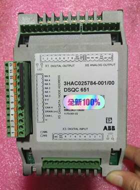 ABB机器人IO模块DSQC6513HAC02578