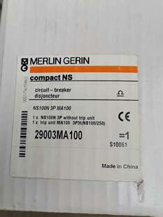 施耐德断路器29003MA10新 来 库存一个懂行