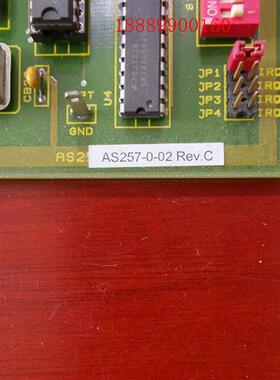 拆机ALPHASEMAGAS257-0-02REV.
