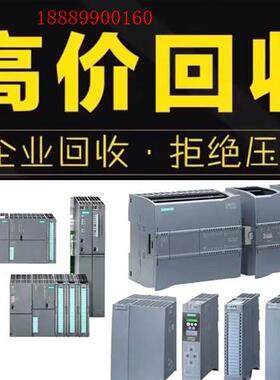 西门子触摸屏6ES7/TP/KTP/KP1200/15