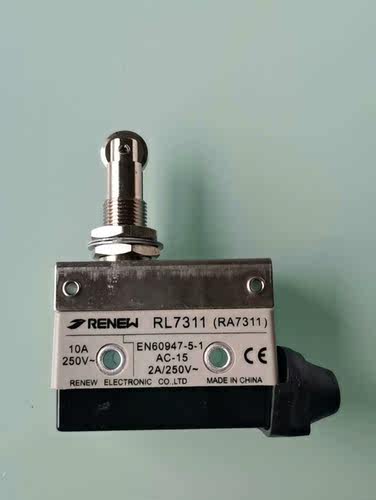 RA7311,限位开关