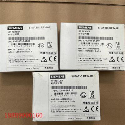 6GT2801-2AB10西门子RF340R射频读写器,全