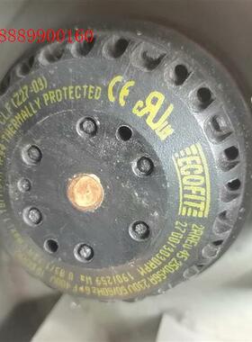 法国ECOFIT2RREU45225*56R230V