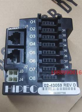 HIPEC02-43059REVD盒子SI8实物拍