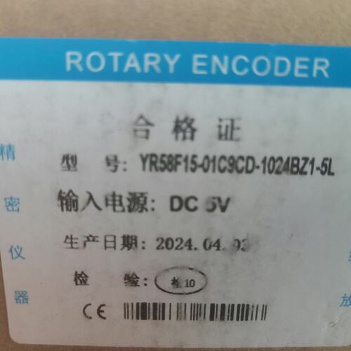 YR58F15-01C9CD-1024BZ1-5L(议价）