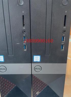 DELL3470主机i38代CPU8100、4g内存