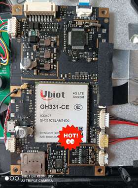 Ubiot4GLTEGH331-Ce模板,整板出售,有