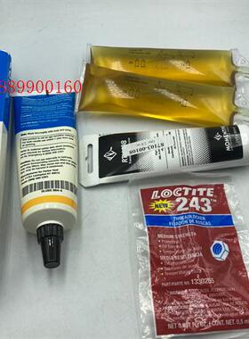 4轴机械手维护套装包含:PARKERO型润滑油88