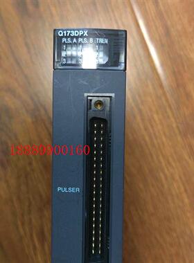 三菱PLC模块,Q173DPX