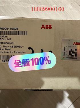 ABB高压变频器主控板BCU-02BCON-12C