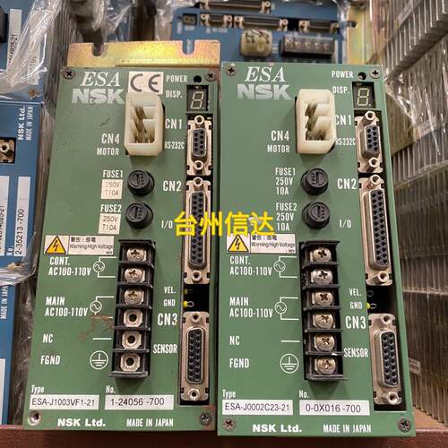 ESA-J1003VF1-21 NSK伺服驱动器(询价）