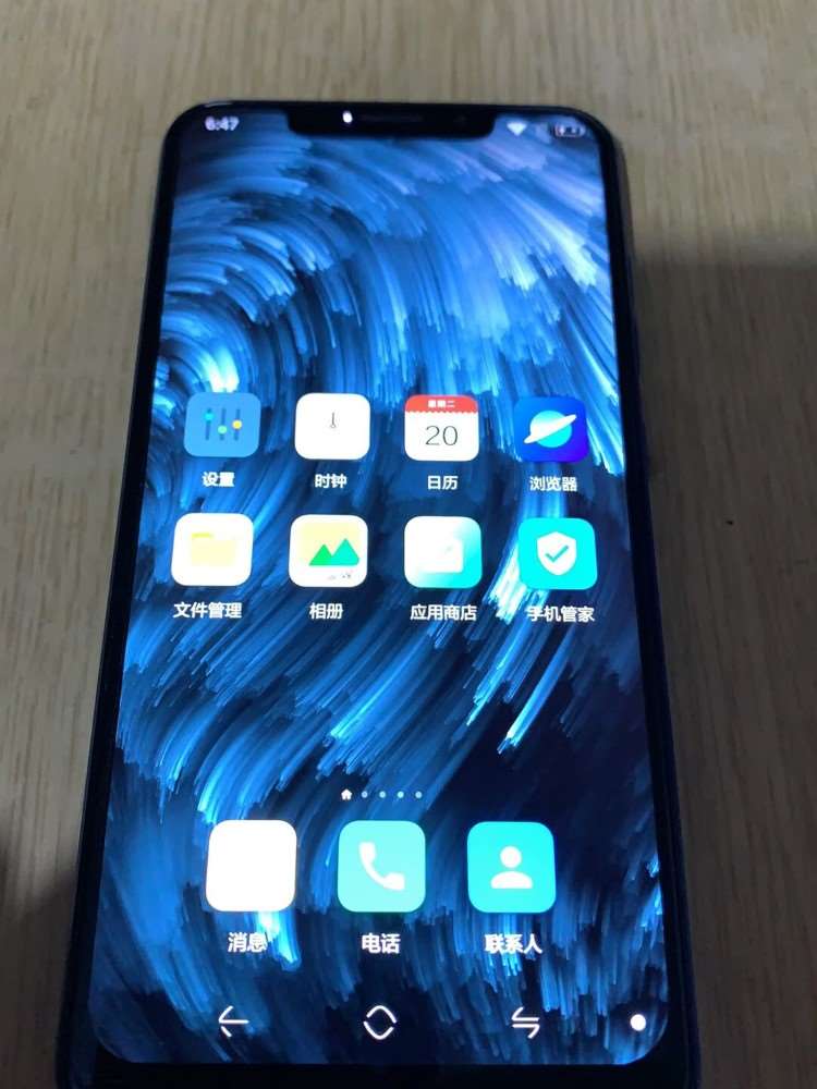 中国移动n5pro中国移动N5ProM860