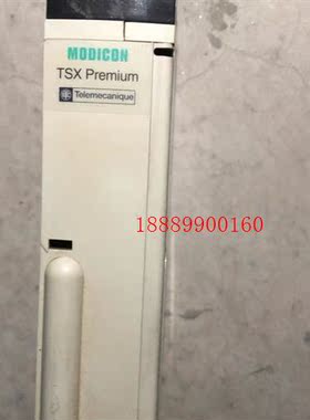 TSXPSY2600施耐德PLC电源模块二手包好