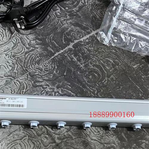 德国Kapper卡帕尔KP504A智能型离子风棒静电器除