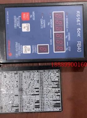 日本NADEX那电久寿复位器RB40-R02ARB