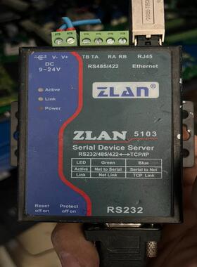 卓凤串口服务器ZLAN5103 RS232/422/(询价）