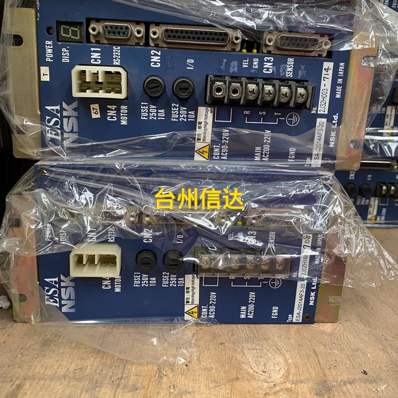 ESA-J2014AF3-20 NSK伺服驱动器(询价）