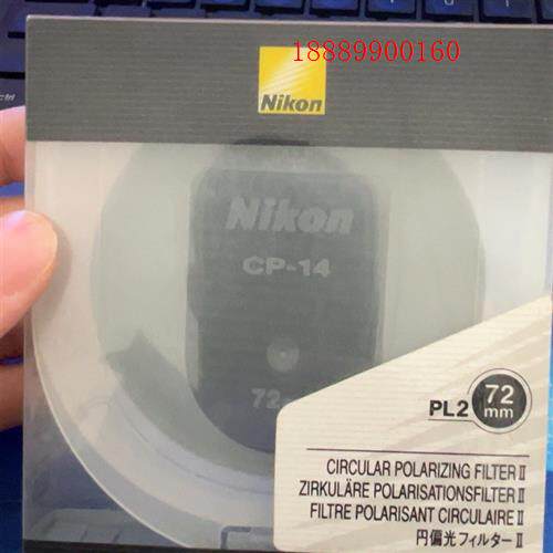未拆封尼康(Nikon)72mm圆形偏振镜CPL滤镜
