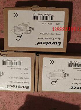 Eurotect单路同轴视频信号防雷器TCB75C-02