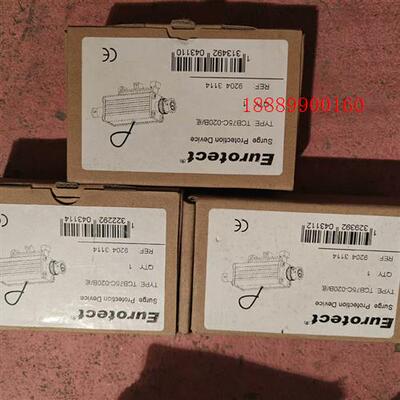 Eurotect单路同轴视频信号防雷器TCB75C-02
