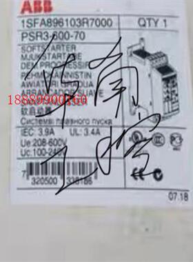 ABB软启动PSR3-600-701SFA896103R7