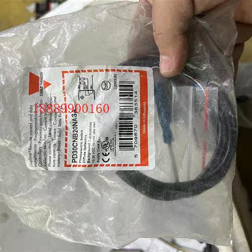 瑞士光电开关感应式、传感器PD30CNB20NASA