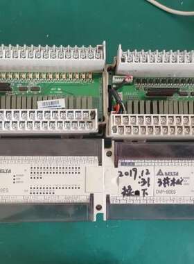拆机件台达PLCIO板+电源板+外壳型号DVP60E