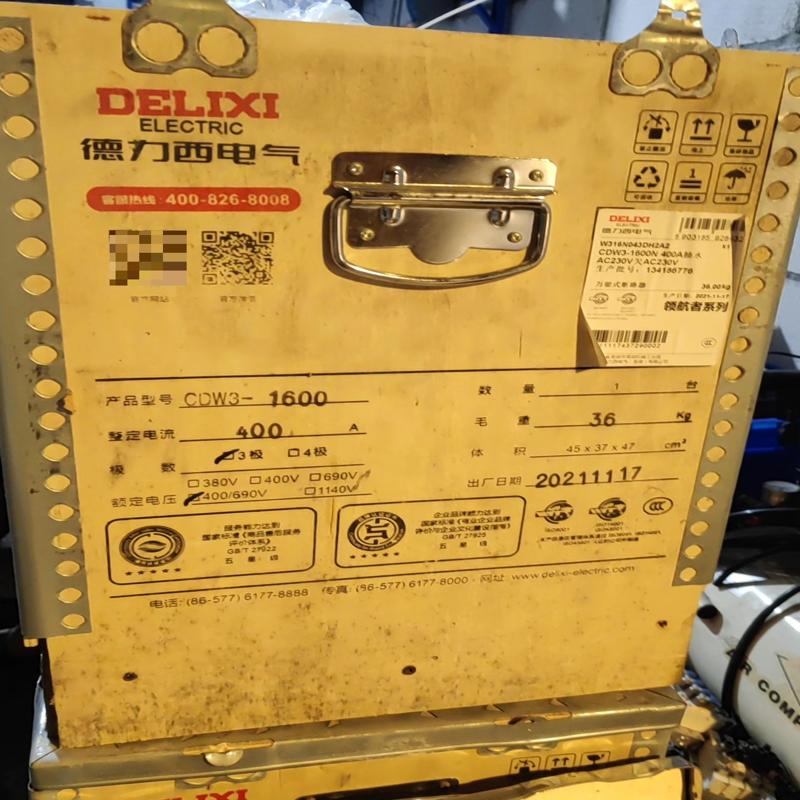 德力西万能式断路器CDW3-1600额定电流400A(询价)