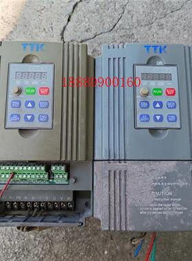 TTK1000