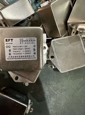 EFT交流单相电源滤波器ET-20A4BL20A250V