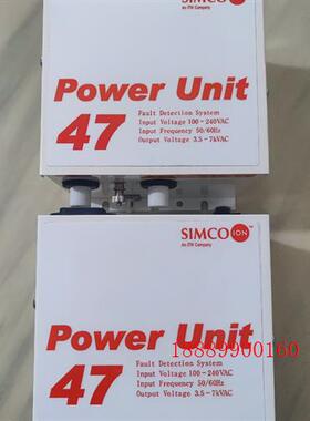 拆机思美高离子产生器POWERUNIT47