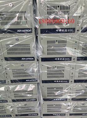 充新成色50台研华工控机I7-4790CPU16G内存