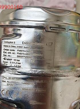 恩德豪斯E+H静压物位计变送器FMB70--ABR1H12