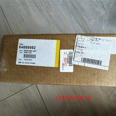 APBU-44C,订货号3AFE64669982,ABB变频