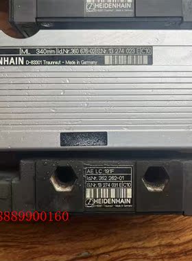 LC191F海德汉LC191F-340MM一个