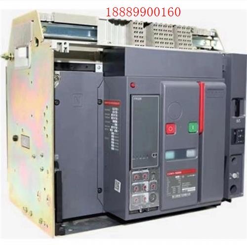 CDW3-4000N万能断路器4000A3P抽屉水平23