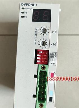 台达DVPDNET-SL,成色好,顺丰到付