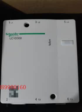 翻新施耐德交流接触器LC1D300220V全银触点配