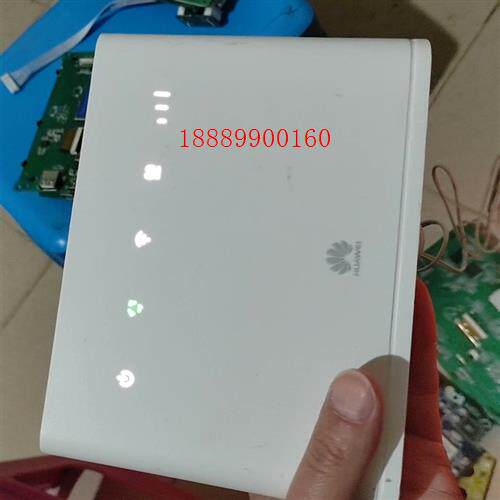Huawei/华为华为天际通终端B311As-853全网通