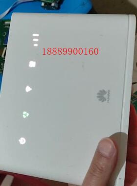 Huawei/华为华为天际通终端B311As-853全网通