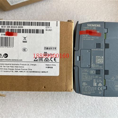 6ES7226-6DA32-0XB0西门子侧开