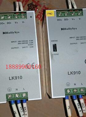 利时电源LK910,成色如图,功能正常,100一个包邮,有