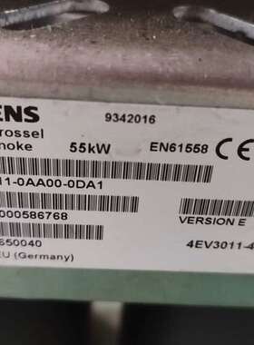 6SN1111-0AA00-0DA1西门子55kw电抗器出售