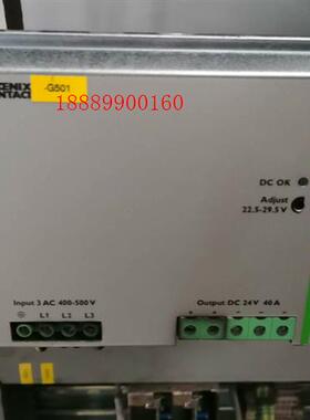 拆机菲尼克斯960W电源TRIO-PS/3AC/24DC/4