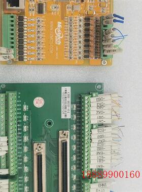 迈科讯ARIO16/16两块板一台机器上拆机