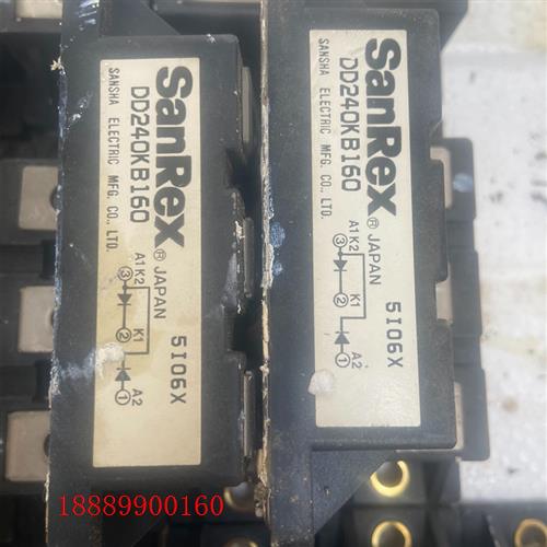 DD240KB160日本进口拆机整流二极管可以代替MDC2