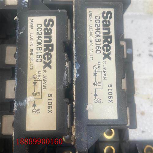 DD240KB160日本进口拆机整流二极管可以代替MDC2