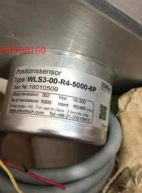 Positionssensor拉绳位移传感器,实物拍摄,实物